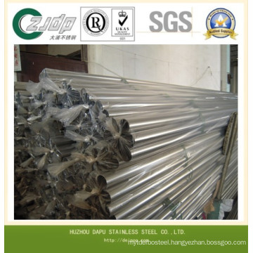 Products API 5L Gr. B Oil Seamless Stainless Steel Pipe